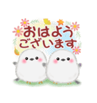 シマエナガさん♡秋（個別スタンプ：2）