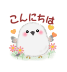シマエナガさん♡秋（個別スタンプ：3）