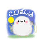 シマエナガさん♡秋（個別スタンプ：4）