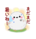 シマエナガさん♡秋（個別スタンプ：9）