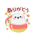 シマエナガさん♡秋（個別スタンプ：17）