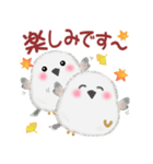 シマエナガさん♡秋（個別スタンプ：20）