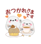 シマエナガさん♡秋（個別スタンプ：21）