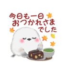 シマエナガさん♡秋（個別スタンプ：22）