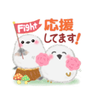 シマエナガさん♡秋（個別スタンプ：24）