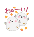 シマエナガさん♡秋（個別スタンプ：26）