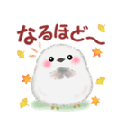 シマエナガさん♡秋（個別スタンプ：27）