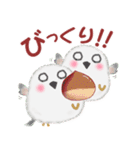 シマエナガさん♡秋（個別スタンプ：29）