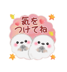 シマエナガさん♡秋（個別スタンプ：30）