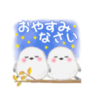 シマエナガさん♡秋（個別スタンプ：39）