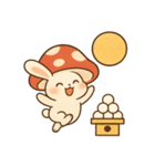 きのこウサギのほっこり秋スタンプ（個別スタンプ：34）