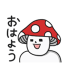 秋冬食べ物キャラ｜大きい文字日常スタンプ（個別スタンプ：4）