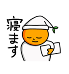 秋冬食べ物キャラ｜大きい文字日常スタンプ（個別スタンプ：23）