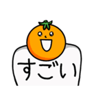秋冬食べ物キャラ｜大きい文字日常スタンプ（個別スタンプ：27）