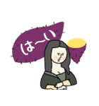 毎年使える秋ほっこり名画たち★pocaママ（個別スタンプ：3）