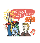 毎年使える秋ほっこり名画たち★pocaママ（個別スタンプ：6）