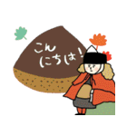 毎年使える秋ほっこり名画たち★pocaママ（個別スタンプ：7）