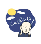 毎年使える秋ほっこり名画たち★pocaママ（個別スタンプ：8）