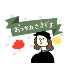 毎年使える秋ほっこり名画たち★pocaママ（個別スタンプ：9）