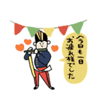毎年使える秋ほっこり名画たち★pocaママ（個別スタンプ：10）