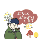 毎年使える秋ほっこり名画たち★pocaママ（個別スタンプ：13）
