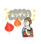毎年使える秋ほっこり名画たち★pocaママ（個別スタンプ：15）
