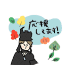 毎年使える秋ほっこり名画たち★pocaママ（個別スタンプ：17）