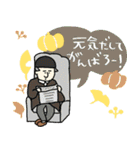 毎年使える秋ほっこり名画たち★pocaママ（個別スタンプ：18）