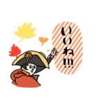 毎年使える秋ほっこり名画たち★pocaママ（個別スタンプ：20）