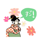 毎年使える秋ほっこり名画たち★pocaママ（個別スタンプ：23）