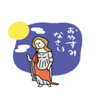 毎年使える秋ほっこり名画たち★pocaママ（個別スタンプ：24）