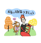 毎年使える秋ほっこり名画たち★pocaママ（個別スタンプ：25）