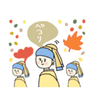 毎年使える秋ほっこり名画たち★pocaママ（個別スタンプ：29）