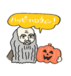 毎年使える秋ほっこり名画たち★pocaママ（個別スタンプ：32）