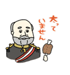 毎年使える秋ほっこり名画たち★pocaママ（個別スタンプ：33）