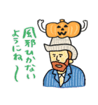 毎年使える秋ほっこり名画たち★pocaママ（個別スタンプ：35）