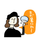 毎年使える秋ほっこり名画たち★pocaママ（個別スタンプ：36）