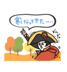 毎年使える秋ほっこり名画たち★pocaママ（個別スタンプ：38）
