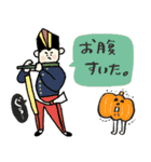 毎年使える秋ほっこり名画たち★pocaママ（個別スタンプ：39）