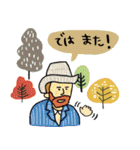 毎年使える秋ほっこり名画たち★pocaママ（個別スタンプ：40）