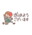 ♥️秋のあっこちゃん♥️（個別スタンプ：1）