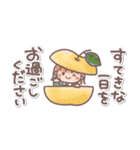 ♥️秋のあっこちゃん♥️（個別スタンプ：2）