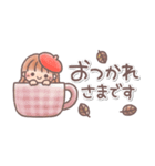 ♥️秋のあっこちゃん♥️（個別スタンプ：5）