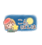 ♥️秋のあっこちゃん♥️（個別スタンプ：6）