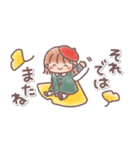 ♥️秋のあっこちゃん♥️（個別スタンプ：8）