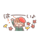 ♥️秋のあっこちゃん♥️（個別スタンプ：9）