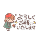 ♥️秋のあっこちゃん♥️（個別スタンプ：10）