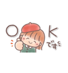 ♥️秋のあっこちゃん♥️（個別スタンプ：12）