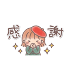 ♥️秋のあっこちゃん♥️（個別スタンプ：15）