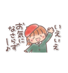 ♥️秋のあっこちゃん♥️（個別スタンプ：16）